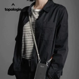 Ремешок, дорожные подтяжки, мобильный телефон, регулируемая сумка через плечо, 6мм