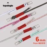 Ремешок, дорожные подтяжки, мобильный телефон, регулируемая сумка через плечо, 6мм