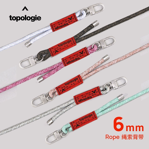 Ремешок, дорожные подтяжки, мобильный телефон, регулируемая сумка через плечо, 6мм