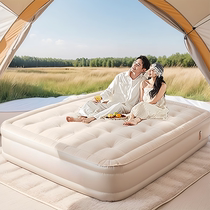 Fully automatic inflatable mattress for outdoor camping picnic moisture-proof inflatable household floor covering portable folding camping sleeping mat