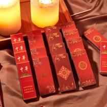 Old-fashioned matches personalized and fashionable disposable extended match matches safe household matches with 囍 characters