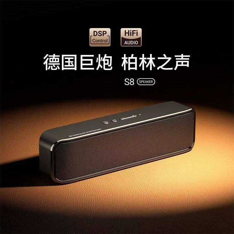 Немецкий динамик Bluetooth Voice of Berlin, высококачественный домашний беспроводной сабвуфер класса HIFI, небольшой аудиокомпьютер