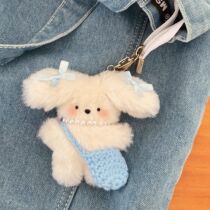 Cute light blue flying rabbit plush doll pendant ins style high-looking doll schoolbag pendant keychain