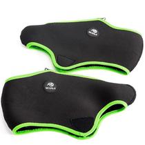 Ice skate shoe warmer cover speed skating zipper skate shoe cover short track avenue upper cold-proof plus velvet shoe cover warmer cover