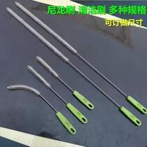 Small brush straw brush slender water pipe brush test tube brush straw brush cleaning brush soft-bristled extended brush custom-made