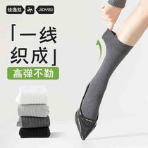 All-in-one boneless socks womens mid-calf pure cotton calf socks formal business womens socks pure cotton stockings high socks