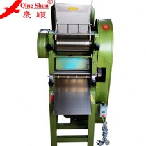 Qingshun ag50 medium speed noodle press commercial electric automatic noodle making machine Meizhou pickled noodles and ramen integrated noodle kneading machine