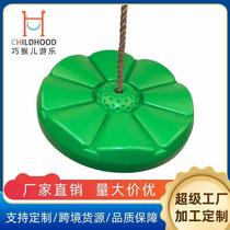 Outdoor baby kindergarten indoor childrens toys portable petal swing plastic disc climbing swing