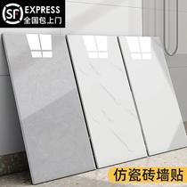 Artificial marble imitation tile sticker self-adhesive cover hole repair wall decorative panel waterproof wall panel aluminum plastic panel direct sales