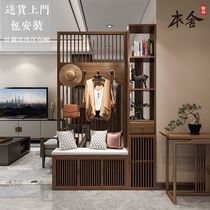 New Chinese style solid wood screen partition living room shoe cabinet integrated household floor-standing coat and shoe entry entrance screen