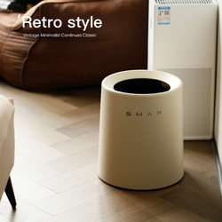 Trash Can for Home Kitchen, Living Room, Bathroom, Office, Bedroom, Toilet, Commercial Use, Large Capacity Garbage Bin