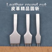 Fine leather round chop handmade leather goods inseam seam bag round punch punching tool round hole punching