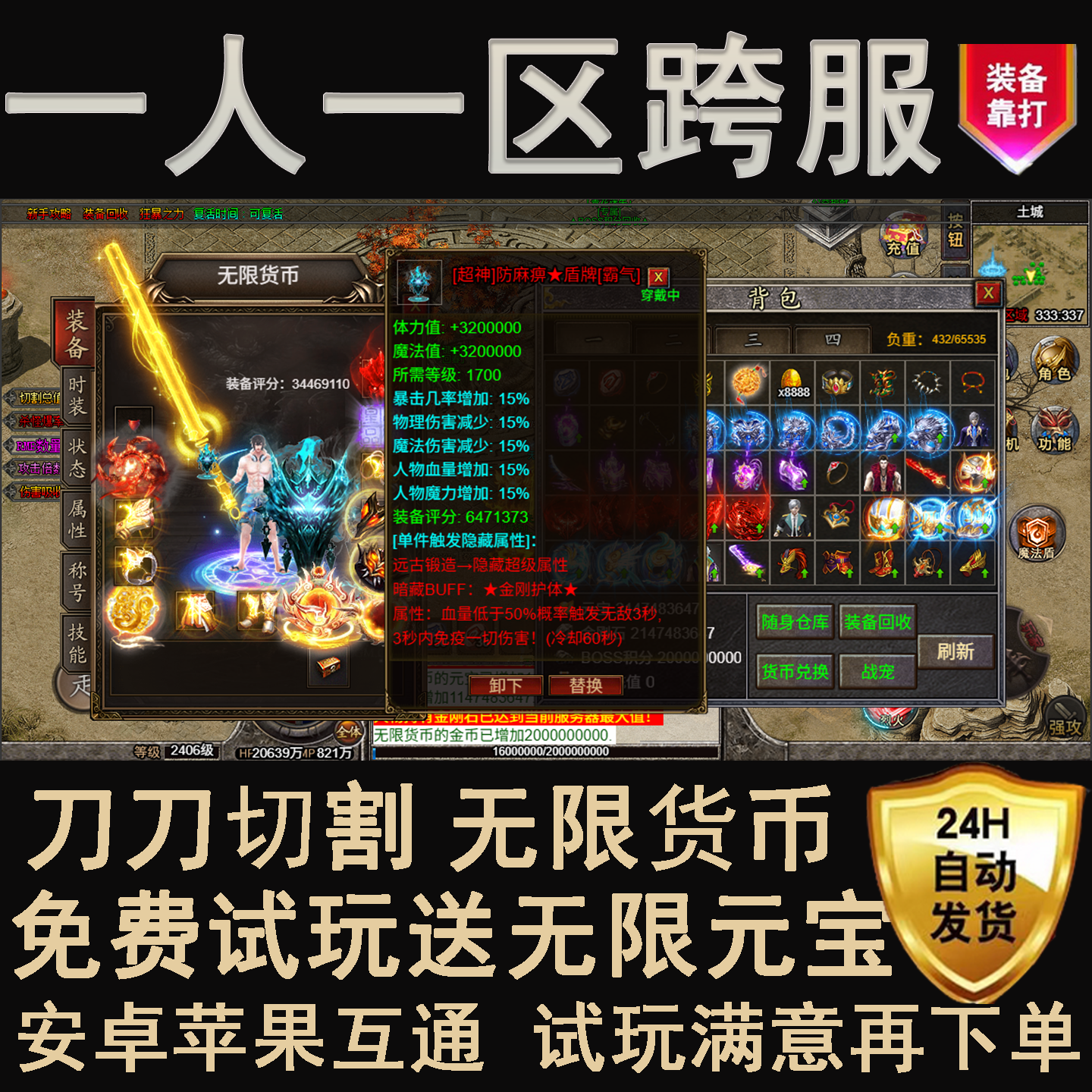 20000 人民币 兑换 美元 (99) 사진