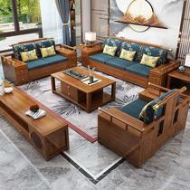 New Chinese style solid wood sofa combination large and small apartment high box storage chaise wood plus fabric rubber wood living room furniture