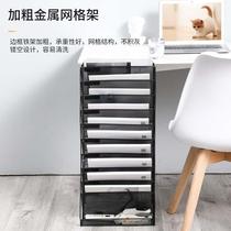 Wall-mounted multi-functional A4 file rack wall metal multi-layer organizer folder stationery book magazine storage rack