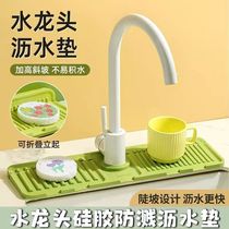 Stainless steel plate steaming tool for making cold skin gongs home-made dough pan compass steaming plate artifact