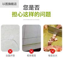Jiabao cabinet 16754 countertop companion rock plate companion quartz stone honeycomb pad cabinet countertop lining kitchen pad room table