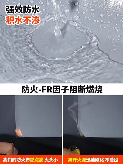 Водонепроницаемый тент, водонепроницаемая ткань, ткань с защитой от порезов ножом, огнестойкая изоляционная ткань, тент, ткань для защиты от солнца и ультрафиолета, утолщенная ветрозащитная ткань для балкона, защищающая от дождя.