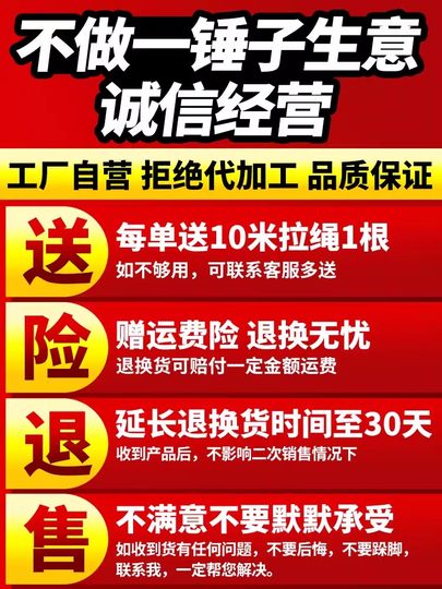 Водонепроницаемый тент, водонепроницаемая ткань, ткань с защитой от порезов ножом, огнестойкая изоляционная ткань, тент, ткань для защиты от солнца и ультрафиолета, утолщенная ветрозащитная ткань для балкона, защищающая от дождя.