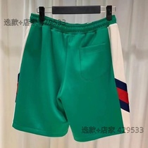 4022 Dongli Chunlong Casual Road Summer Short Transport Mens Annual Pants Green Side Xihui