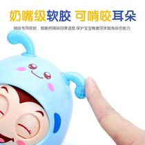 Baby soothing tumbler for boys and girls 3-6-9-12 months baby early education educational puzzle 0-1 years old 2 musical toys