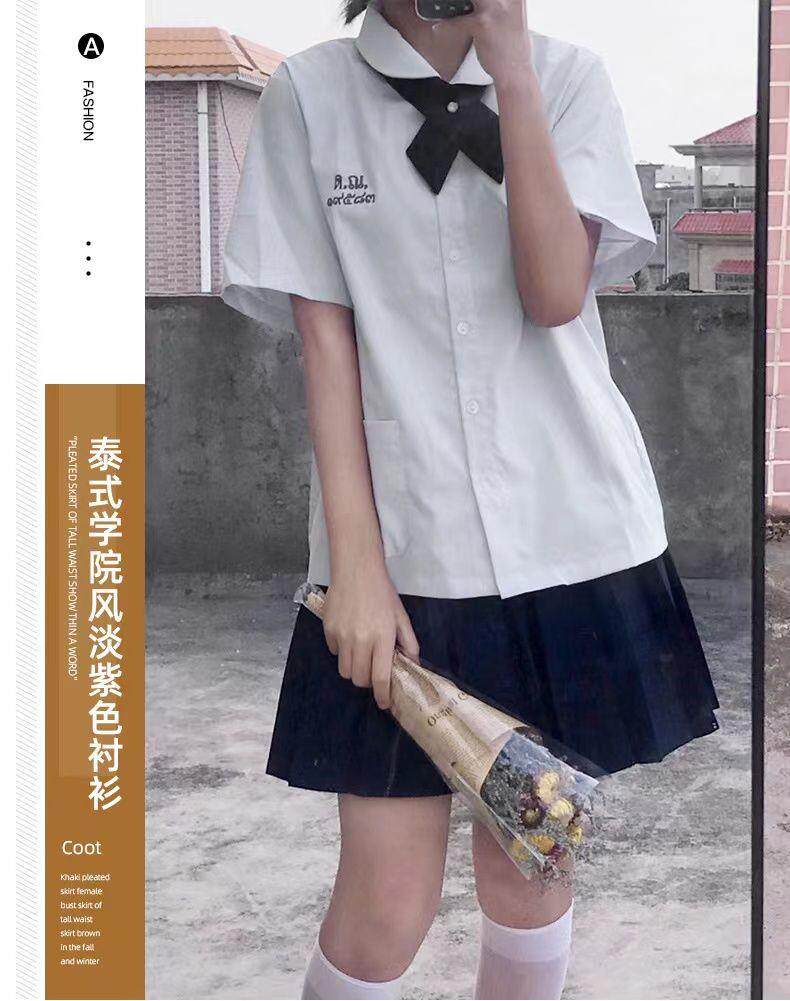 jk制服加工定制 泰式校服女孩学院风衬衫短袖款jk制服女夏季刺绣紫色套装高中班服
