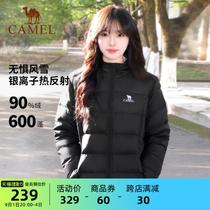 Fanchen) Outdoor rib down jacket autumn and winter new mens and womens light white duck down hooded jacket