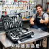 Household Tool Box Set, Multi-Functional, Suitable for Home, Car, and Daily Use, Includes Electrician's Hardware Tools, Screwdrivers, and Vise