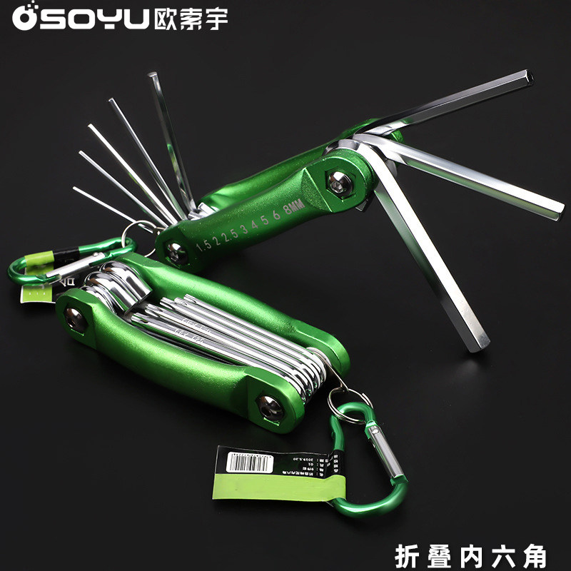 Osuoyu Folding Hex Key Set, Imperial Hexagonal Wrench with Center Hole, Flower-Shaped Hex Key