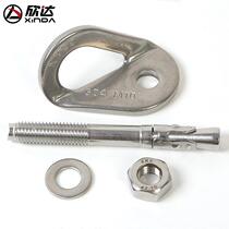 New direct selling rock nail expansion nail hanging piece stainless steel expansion nail caving rock climbing nail rock determination point outdoor wear