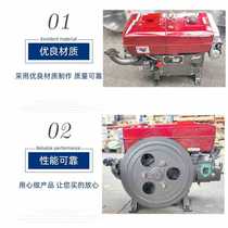 Changzhou single-cylinder water-cooled direct injection diesel engine zs1115 flashlight start diesel engine hot model for agricultural and marine use