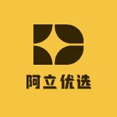 阿立优选供应链
