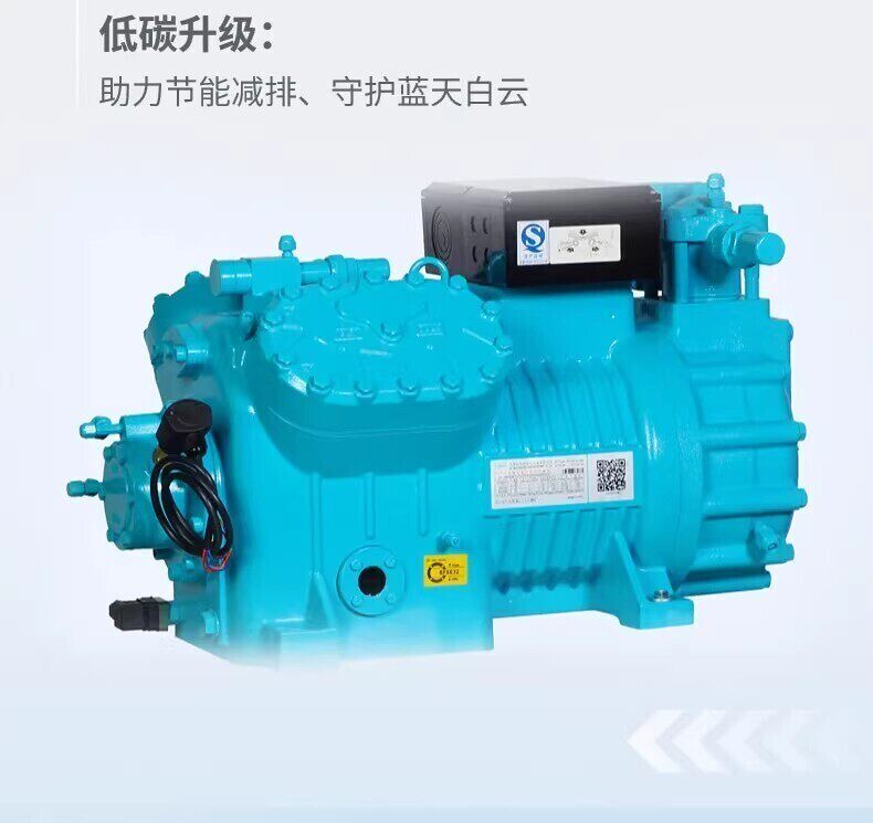 浙江博莱特制冷机冷库活塞式压缩机3p/4p/5p/6匹冷冻冷藏保鲜厂家(pic5)