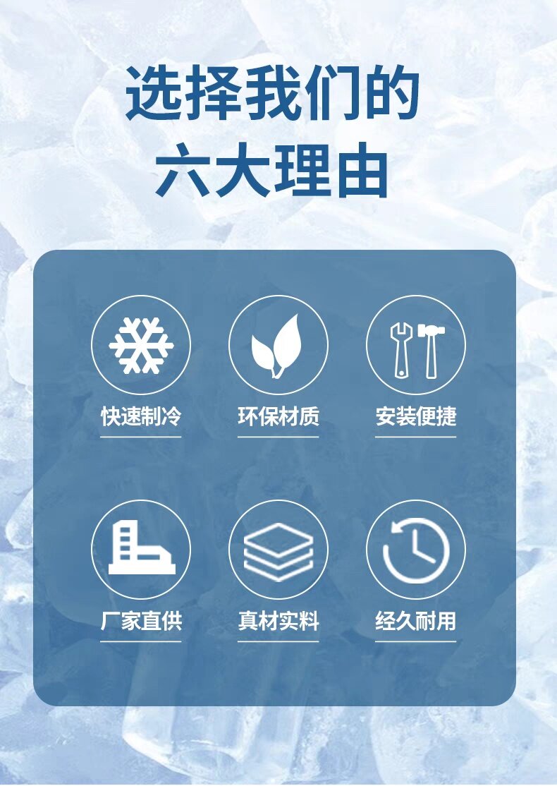 谷黑比型机组220v34568p冷冻藏制冷设备器蒸发制冷冷库全套设备(图3)