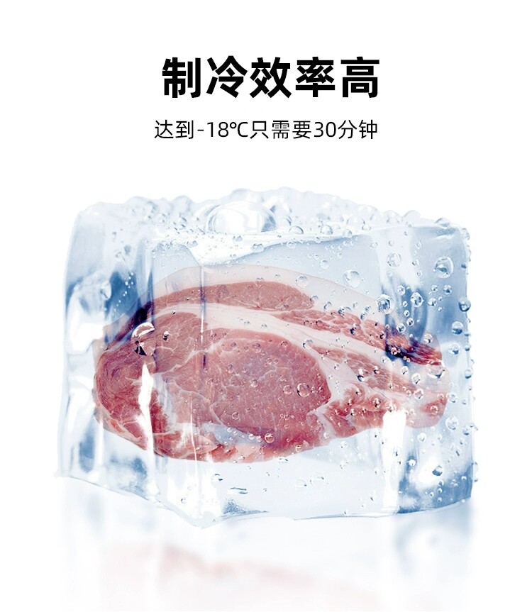 壁挂整体冷库机组一体机小型冷库全套设备制冷机组保鲜冷库冷冻库(图6)