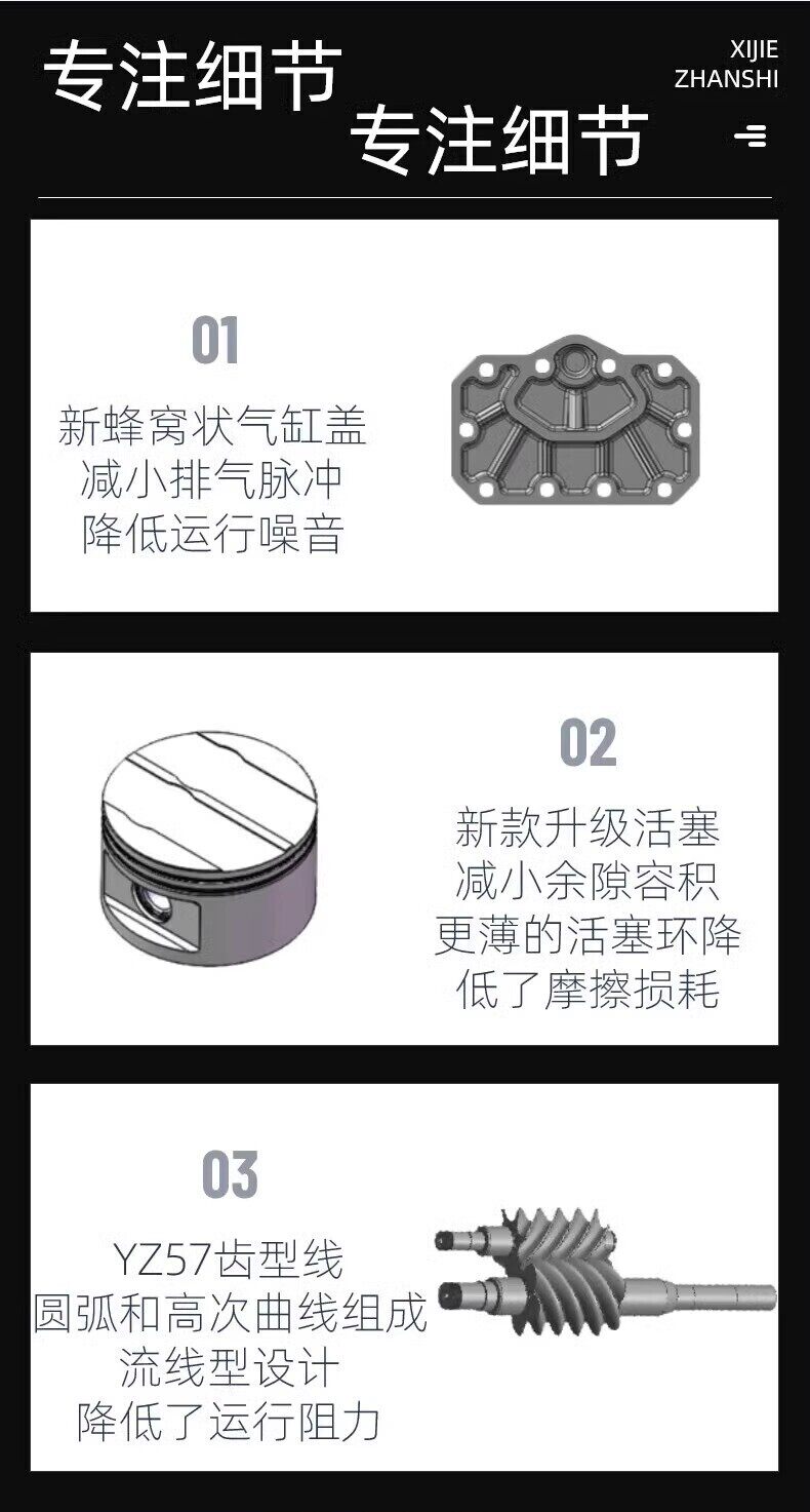 浙江博莱特制冷机冷库活塞式压缩机3p/4p/5p/6匹冷冻冷藏保鲜厂家(pic10)