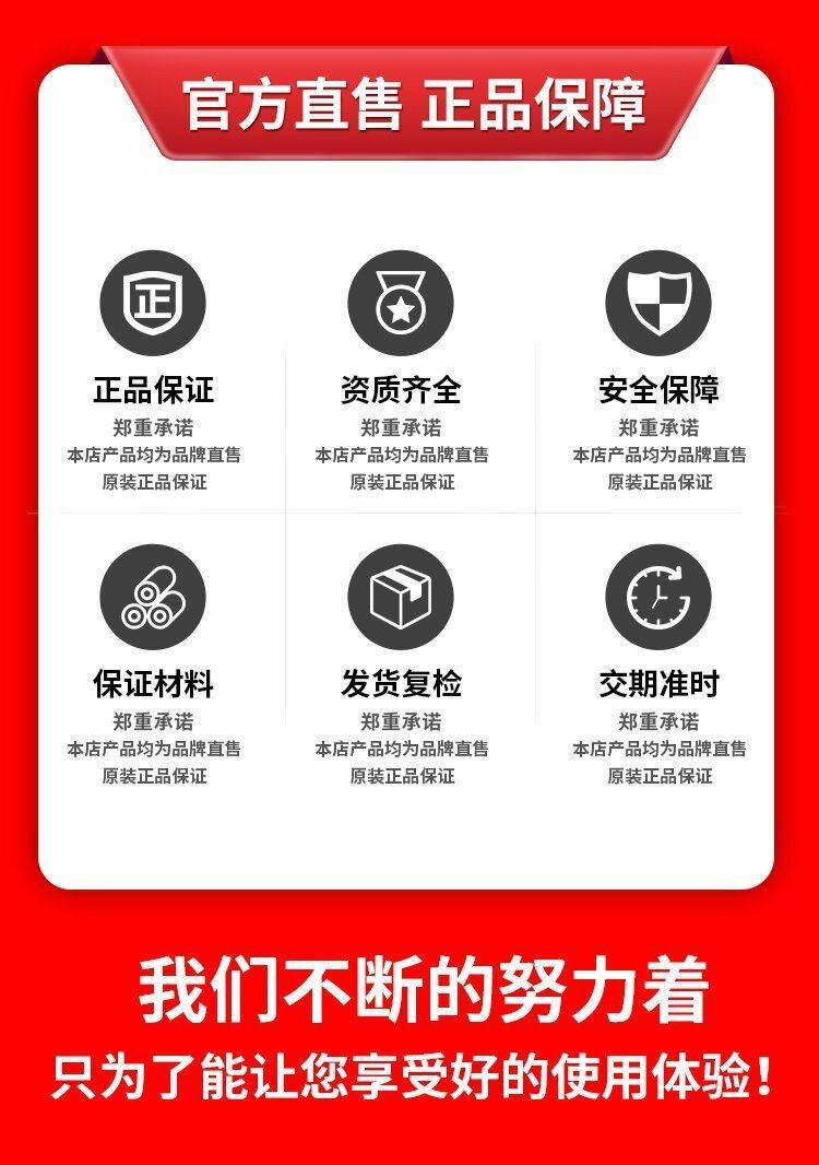 原装新杭州比型20匹柜式低温冷库制冷机组 全封闭箱式一体机设备(图11)