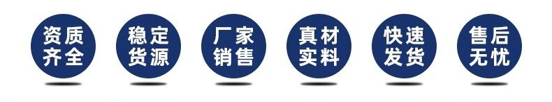 浙江大明12匹半封闭活塞式制冷压缩机组12HP冷库主机4YG-12.2全新(图6)