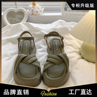 Серый [Версия обновления бутик -счетчика]