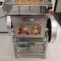Yongqiang YQ-1550kg25 simple and hardcover commercial 30 catties 100 kneading and mixing dough mixer