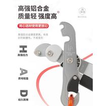 Outdoor STOP hand-controlled descender high-altitude rope descent rope descent device self-locking device rock climbing escape equipment