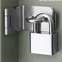 Honggong right angle door lock 90 degree door buckle corner latch door bolt hasp anti-theft padlock door lock 3 inch enterprise