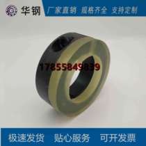 Fixed ring with polyurethane buffer and shock-absorbing pad optical axis limit ring 45 steel SCDJ12 16 20 25 30