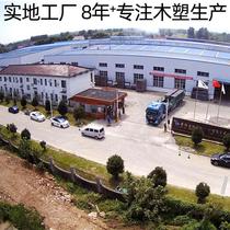 Sales outdoor straight grain pe plastic wood solid flooring outdoor garden scenic plank road long plastic wood flooring