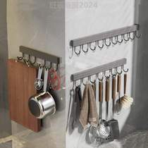Load-bearing hook shovel hook wall-mounted storage rod sticky spoon kitchen punch strong household rack