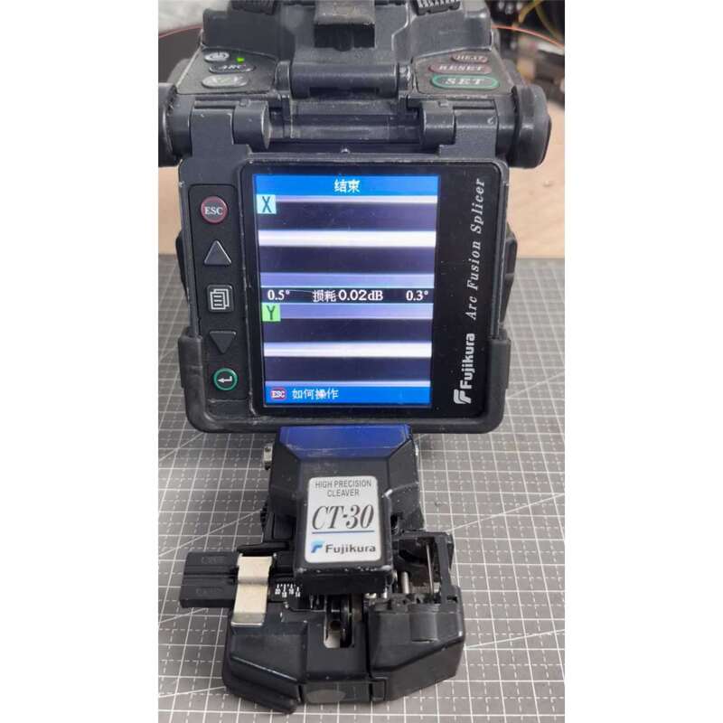 Fujikura Fsm-60S Fiber Optic Fusion Splicer, Six-Motor Model for Trunk Lines, Original Main Unit, Functions Negotiable