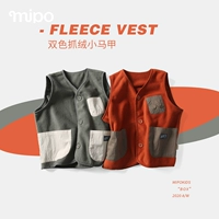 Детский жилет подходит для мужчин и женщин, демисезонная куртка, 2020, в западном стиле