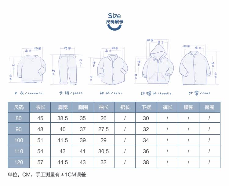 Manteau pour fille MIPO en mélange - Ref 2161726 Image 18