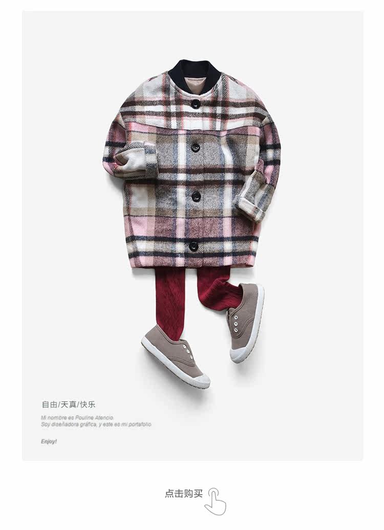 Manteau pour fille MIPO en mélange - Ref 2161726 Image 9