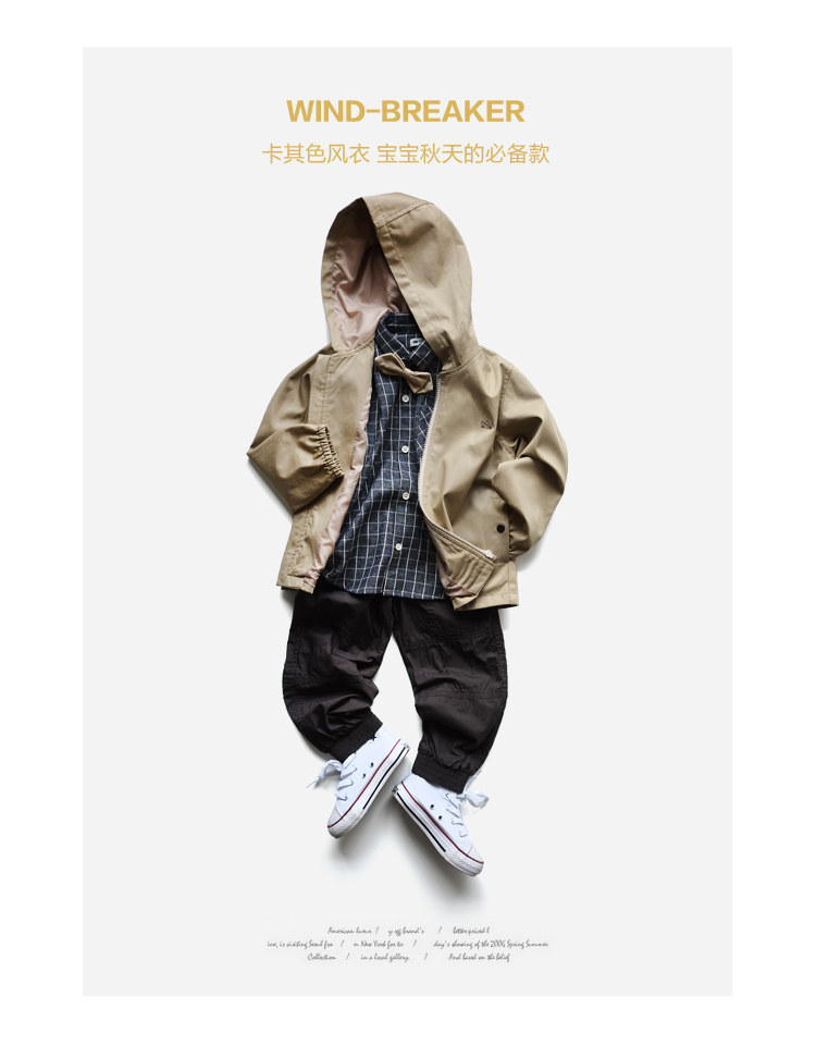 Blouson enfant MIPO - Ref 2156381 Image 7